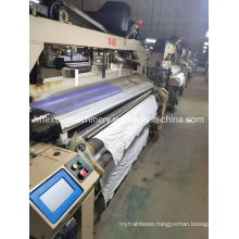 Tsudakoma Zw408-210cm Water Jet Loomyear 2008 Niupai Cam Textile Weaving Loom White Cloth